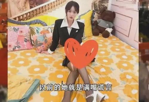 桦甸网红爆料视频最新消息,揭秘事件真相，引发网友热议