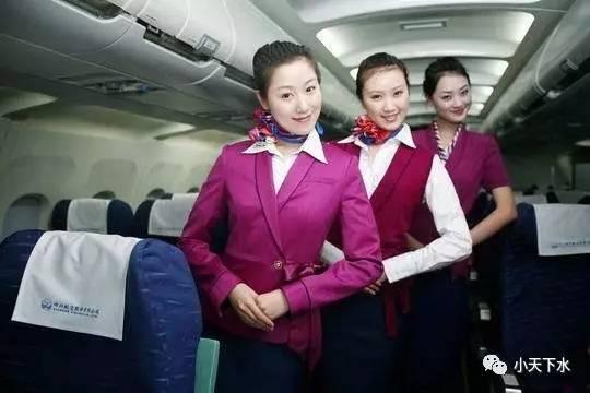 前国泰空姐爆料录音视频,录音视频曝光行业黑幕